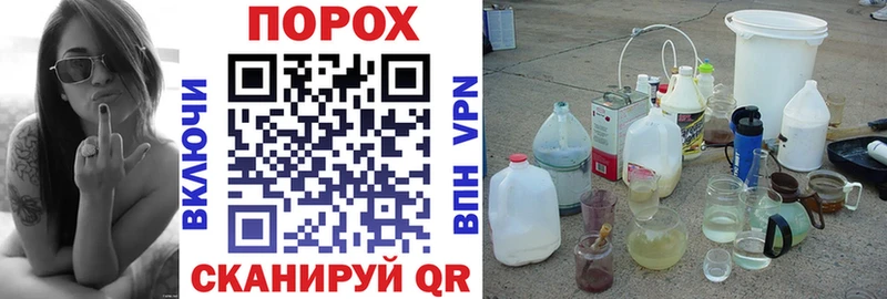Amphetamine 97%  Сочи 