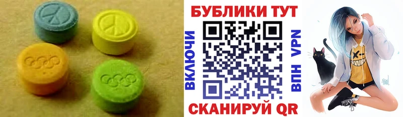 KRAKEN ссылки  Сочи  Ecstasy бентли 