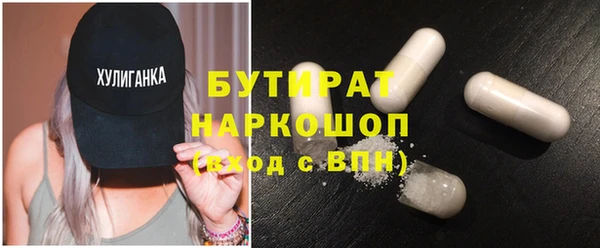 jwh Баксан
