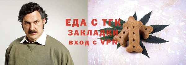 ГАЛЛЮЦИНОГЕННЫЕ ГРИБЫ Балабаново