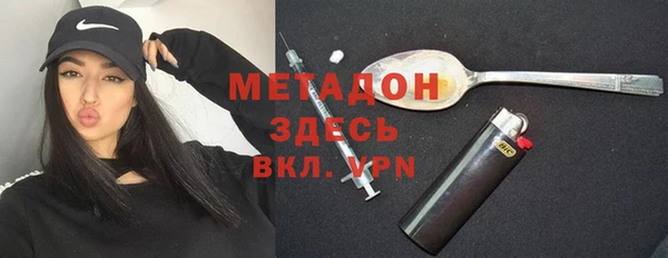 jwh Баксан