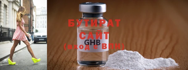 дмт Тында