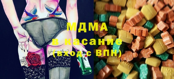 дмт Тында