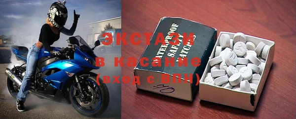 метамфетамин Аркадак