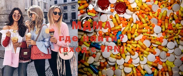 марки lsd Туринск